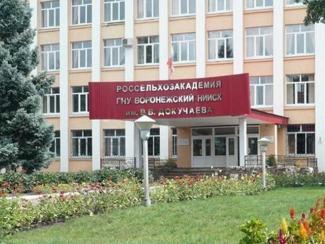 Рассказываем о забытом опыте советских агрономов Рассказываем о забытом опыте советских агрономов