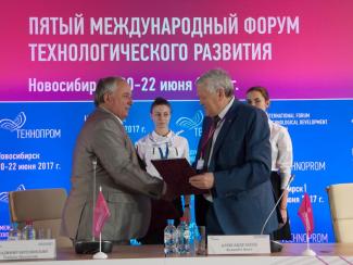 СО РАН и Омский НИИ приборостроения заключили соглашение о сотрудничестве