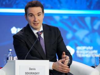 Где взять людей для новой экономики обсуждали на Форуме будущих технологий