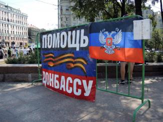 Письмо председателя Сибирского Отделения РАН академика РАН Валентина Пармона