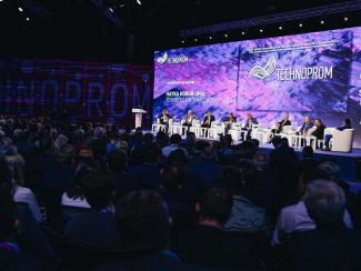 Борьба с углеродной эмиссией как вызов для российской науки