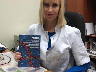 Ученые изучают особенности наследственного типа диабета у россиян