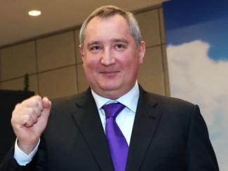Ориентация на Сибирь