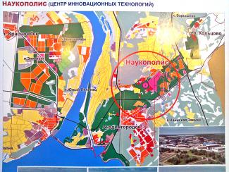 Шансы для «Наукополиса»