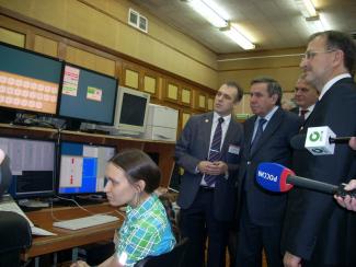 Подспорье для «чистой» науки